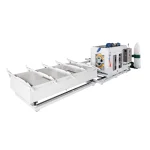 DS250-TS DS250-TS Automatic Thread Cutting Machine