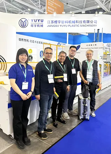 Exhibitions 03